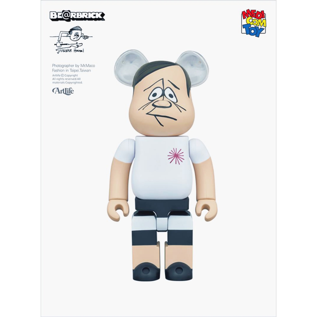 Bearbrick x Yusuke Hanai Bum San 花井裕介 HANAI YUSUKE｜優惠推薦- 蝦皮購物- 2026年5月