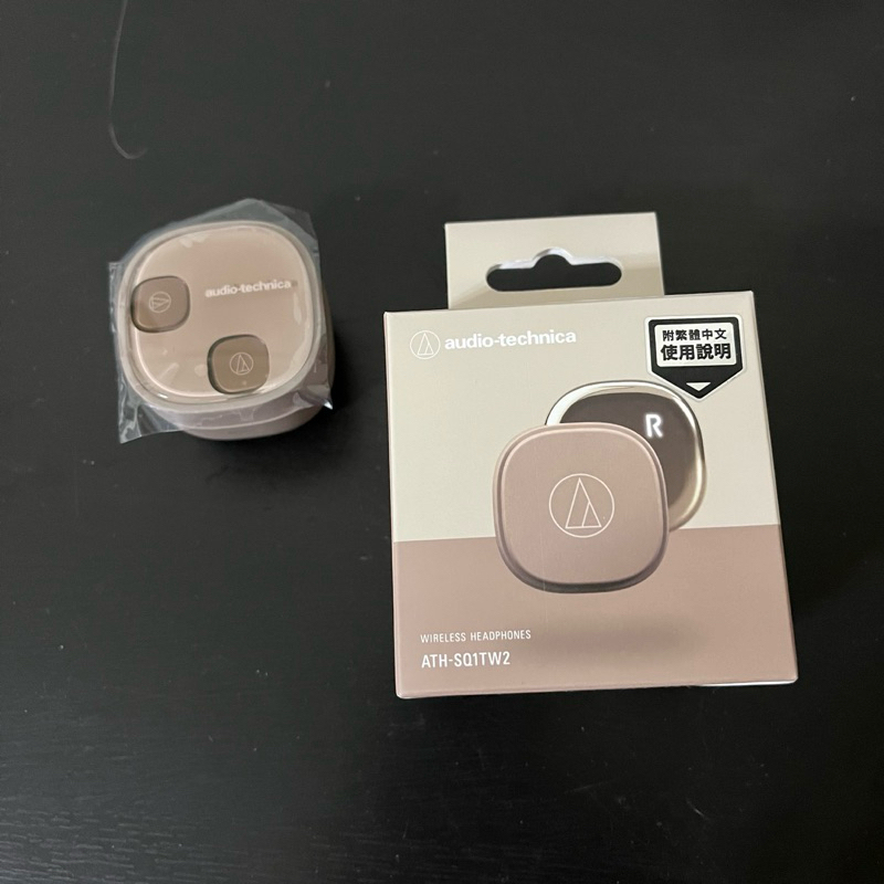 【audio-technica 鐵三角】藍牙耳機 /拿鐵棕/ATH-SQ1TW2真無線藍牙耳機/防水/環境音/台灣公司貨 | 蝦皮購物