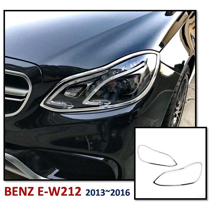 Spoiler Arrière Pour Mercedes Classe E W213 (2016+) - Noir Brillant, Adhésif 3M, Effet Sport