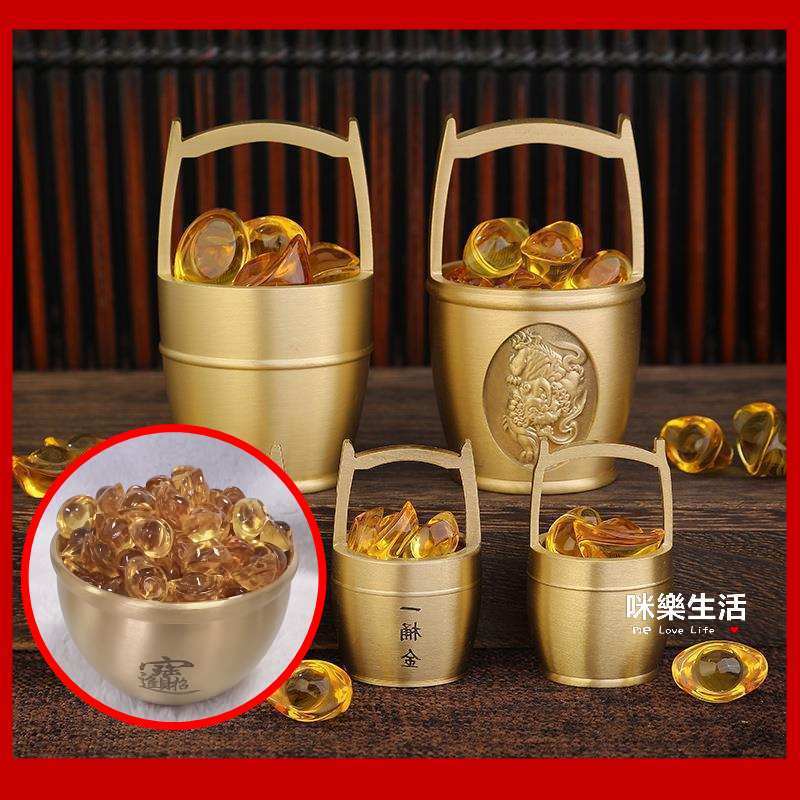 黃銅擺件- 優惠推薦- 2026年8月| 蝦皮購物台灣