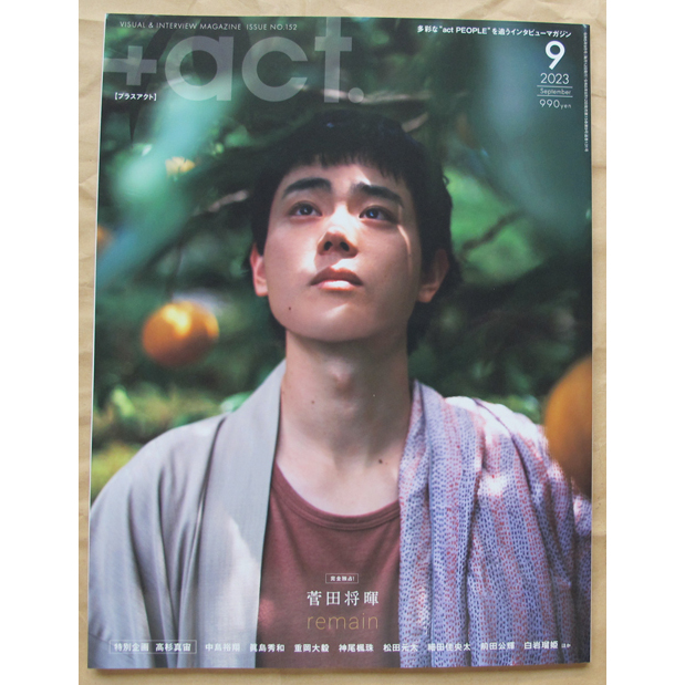 前田公輝- 優惠推薦- 2026年6月| 蝦皮購物台灣