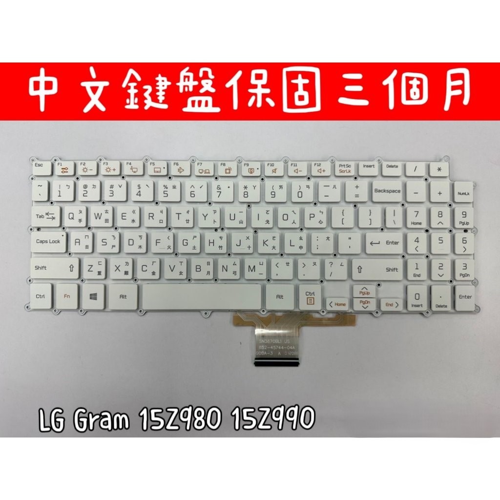 Thay Bàn Phím - KeyBoard Laptop LG Gram 13Z980 SG-91020 13ZD980 14Z980 Lg14z98 14zd980 14z990 14z990c 14zb990 14zd990 I.326104176