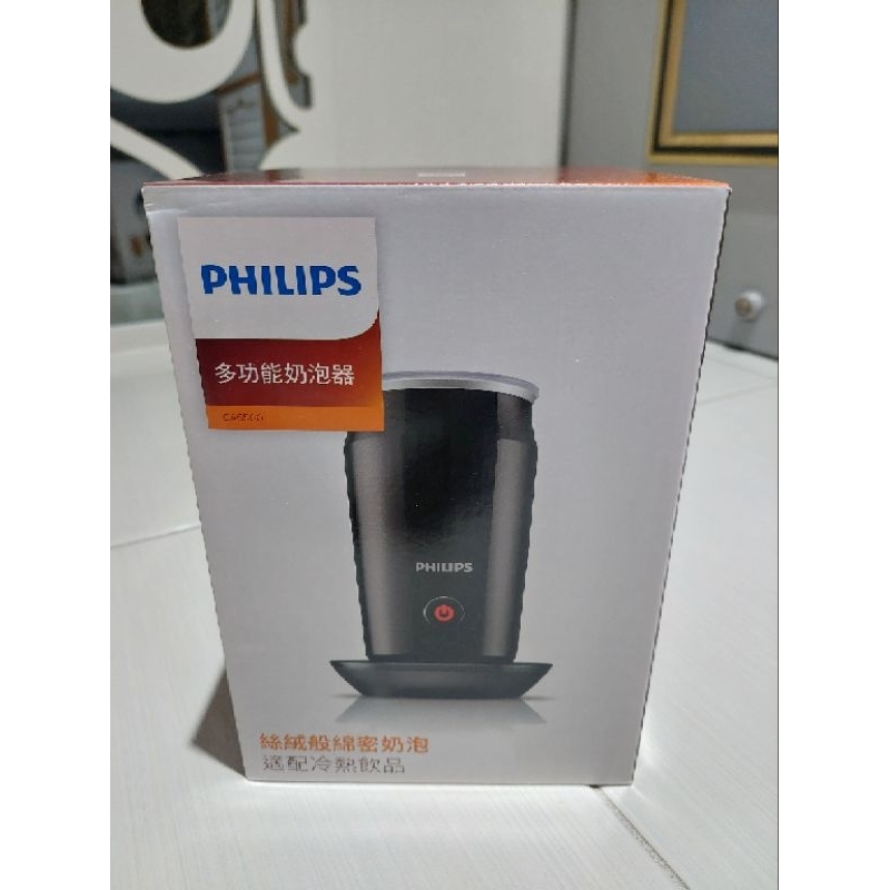 PHILIPS 飛利浦 可加熱全自動冷熱奶泡器 奶泡機 CA6500/61 (全新未拆、含運送) | 蝦皮購物