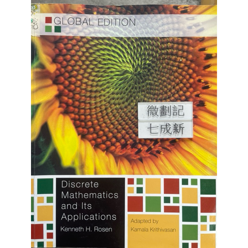 Discrete Mathematics and Its Applications 7/e(2013) Kenneth | 蝦皮購物