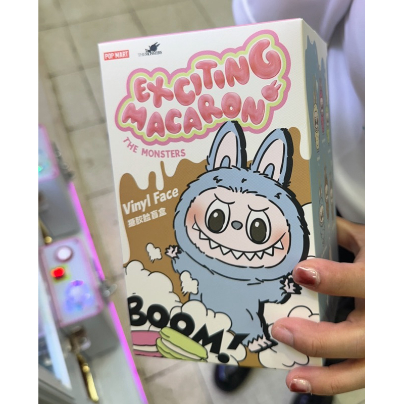 💖正版確認款💝 POPMART泡泡瑪特LABUBU拉布布一代馬卡龍確認款
