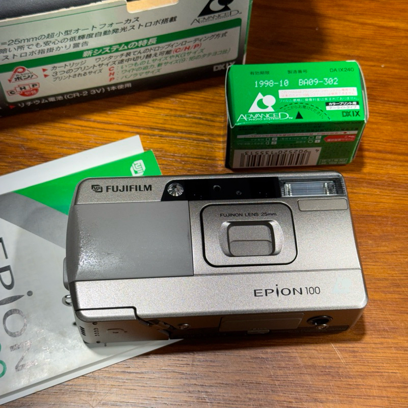 售1000元 FUJIFILM EPiON 100 APS盒裝底片相機、傻瓜相機一台、APS底片ㄧ卷 | 蝦皮購物