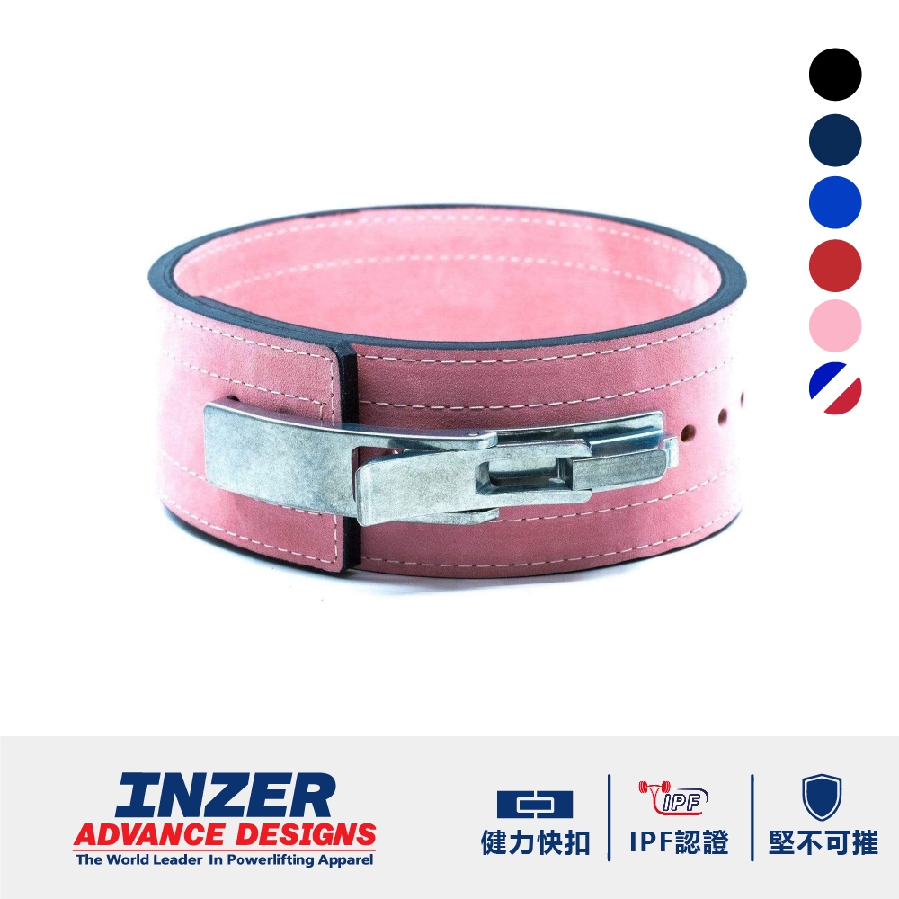 Inzer 腰帶｜優惠推薦 - 蝦皮購物 - 2026年7月