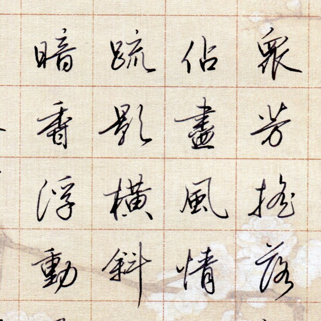 冰河冰刀鋼筆 商品照片 8