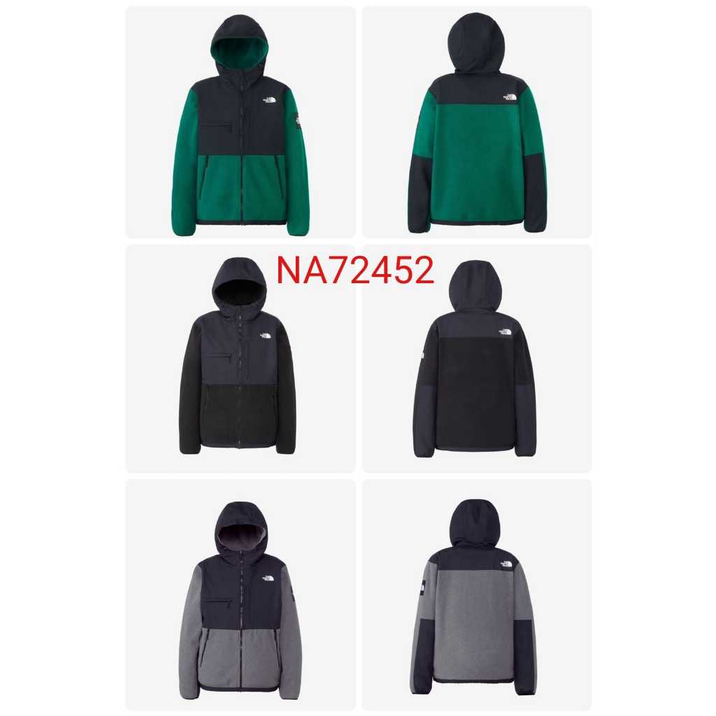The North Face Men's Retro Denali Hoodie
