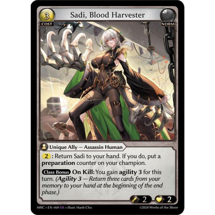 元氣滿屋] GA Grand Archive MRC EN-069 Sadi, Blood Harvester SR