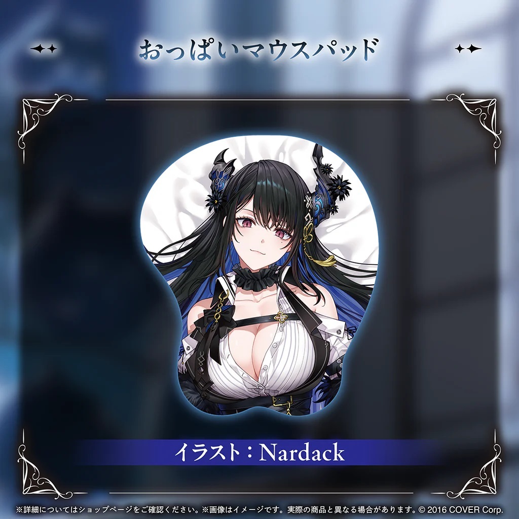 噗噗屋】現貨商品Hololive(親簽) ネリッサレイヴンクロフト誕生