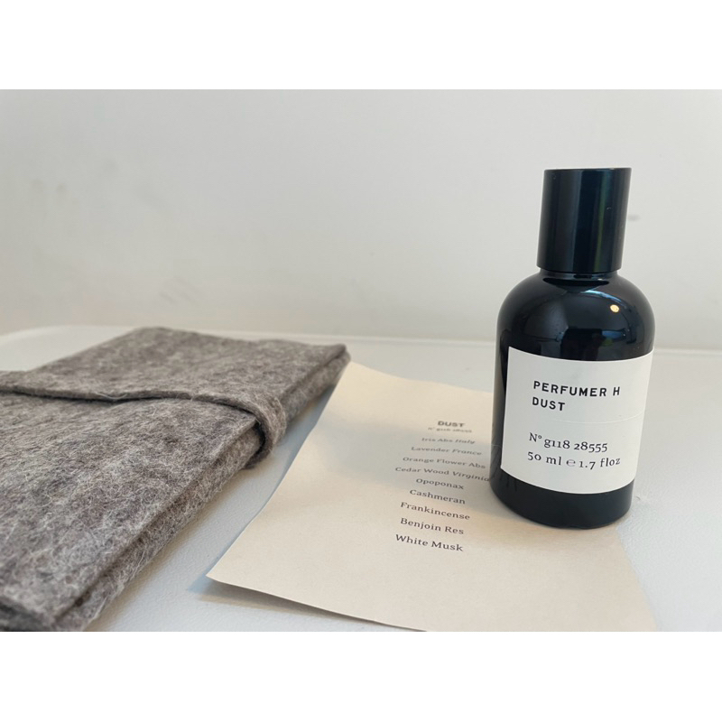 Perfumer H 淡香精塵50ml Dust EDP | 蝦皮購物