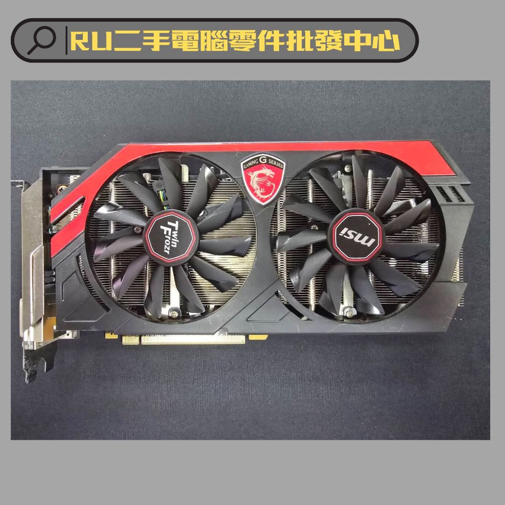 【阿佑電腦】顯示卡/微星N760 TF4GD5/OC | 蝦皮購物