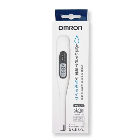 守護全家人的溫度：歐姆龍 Omron MC-171W 電子體溫計——防水、清晰、精準的居家必備良伴