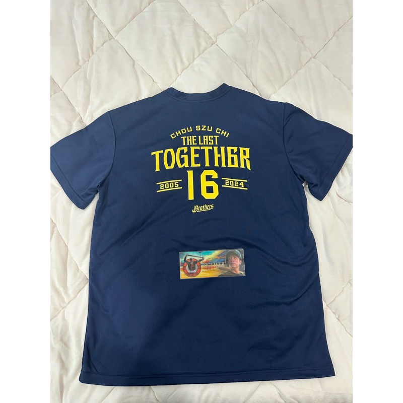 [勝利先生]周思齊引退賽 紀念T-shirt+ 引退光柵紀念票根 | 蝦皮購物