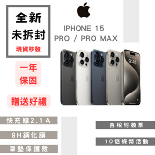 iPhone - 【新品・未開封】iPhone 15 pro max 256GB 　灰　1台 Amazon.com: Apple iPhone 15 Pro Max, 256GB, Black Titanium