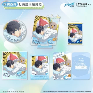少女圖 掛軸 框畫工作室現貨】星空《卡提希婭》裝飾畫｜鳴潮⫸ 製作團隊