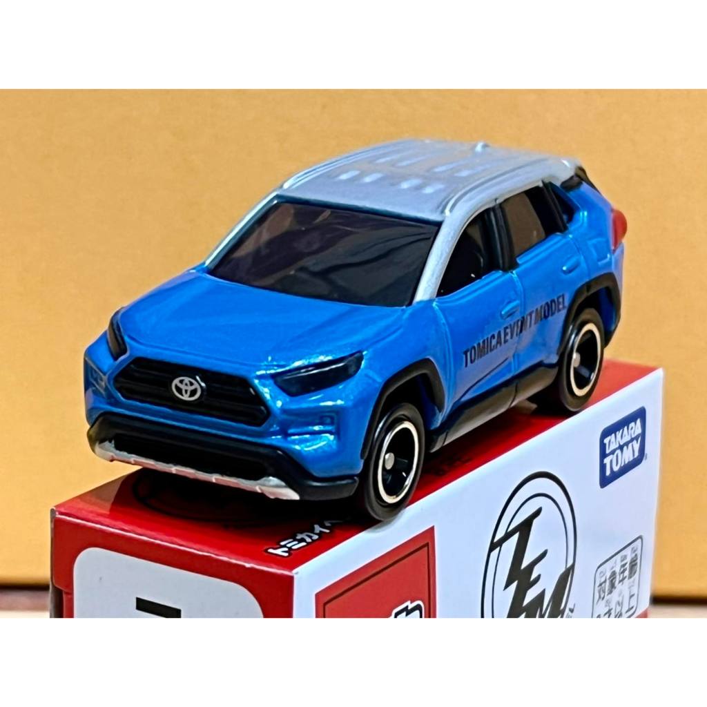 TOMICA EVENT MODEL No.22 TOYOTA RAV4 | 蝦皮購物