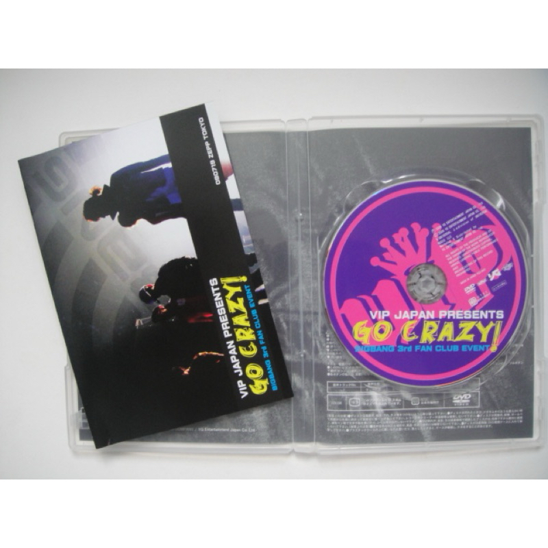 日版Bigbang 3rd go crazy dvd 日本big bang gdragon GD TOP yg