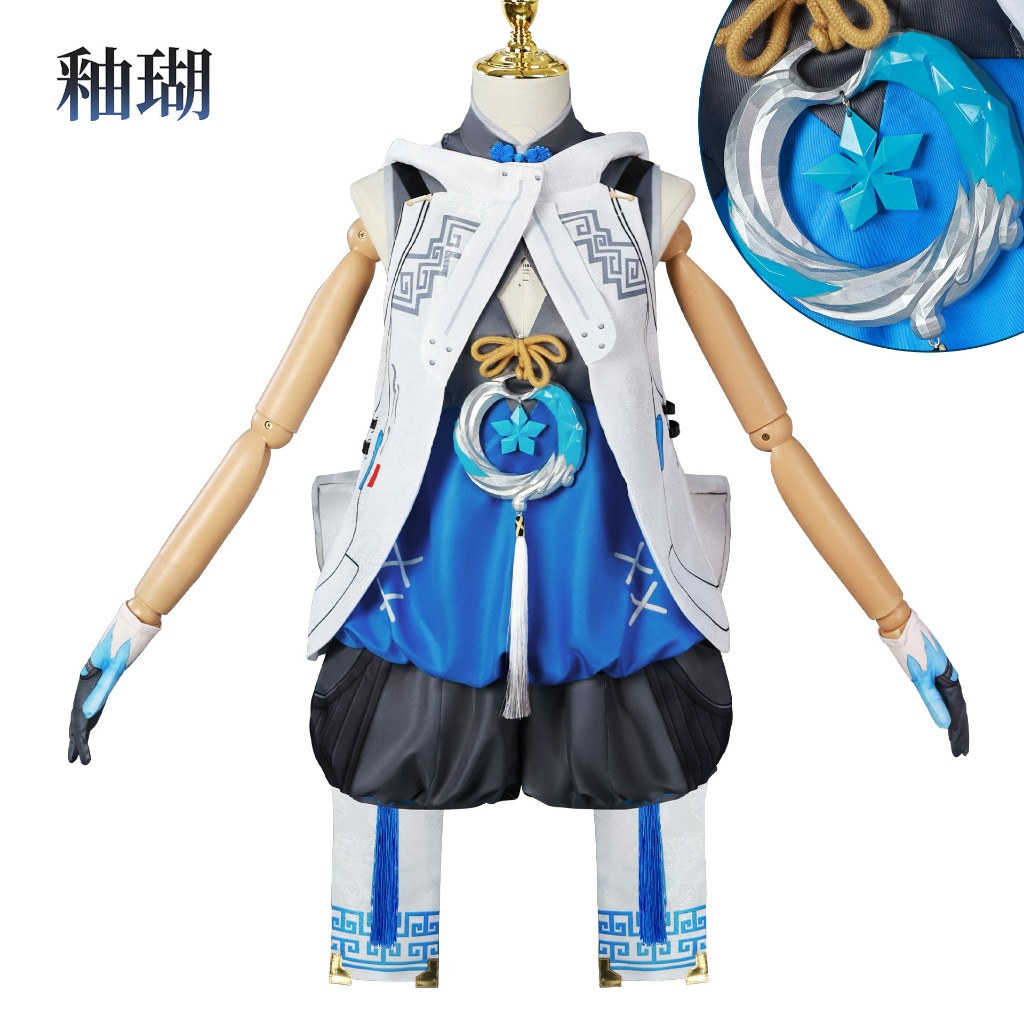 釉瑚cos鳴潮釉瑚cosplay二次元蘿莉扮演服遊戲cos全套| 蝦皮購物
