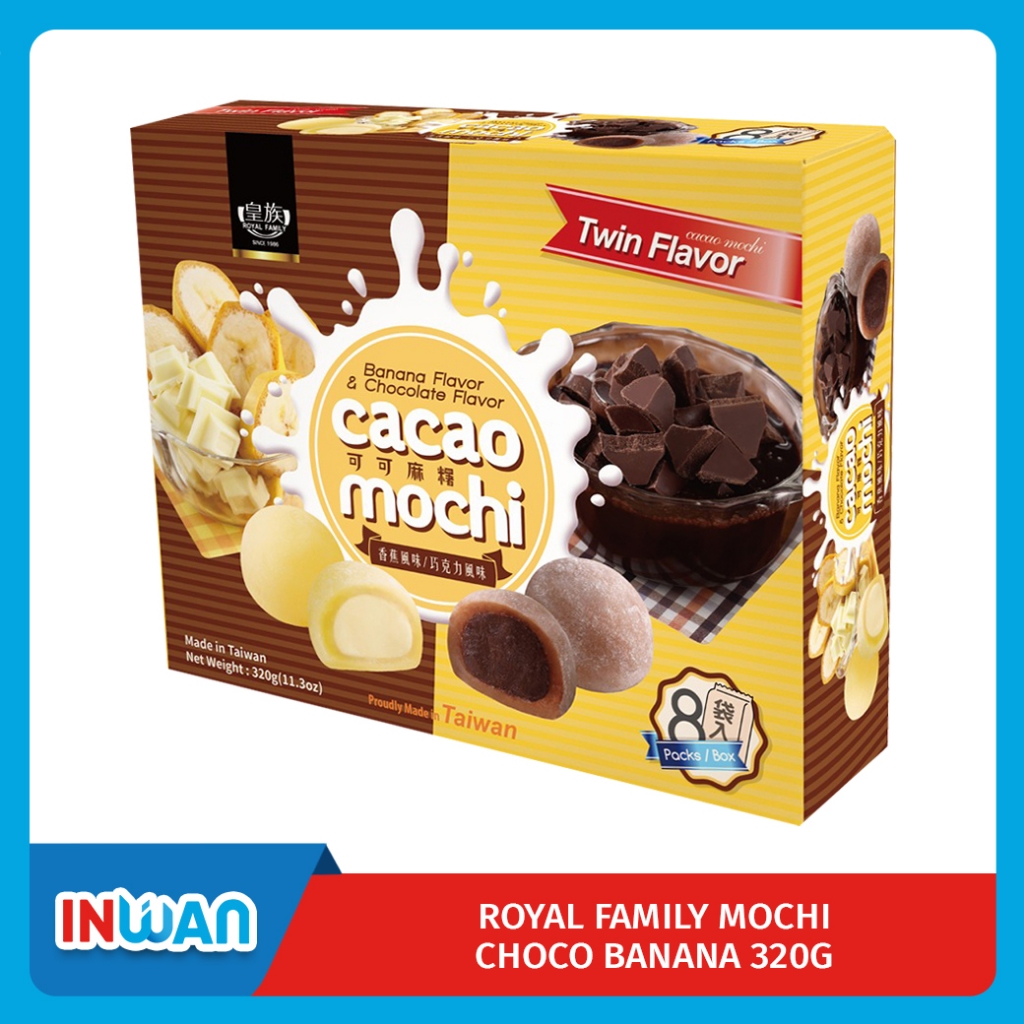 印灣 INWAN 】ROYAL FAMILY MOCHI CHOCO BANANA 麻糬巧克力香蕉 | 蝦皮購物