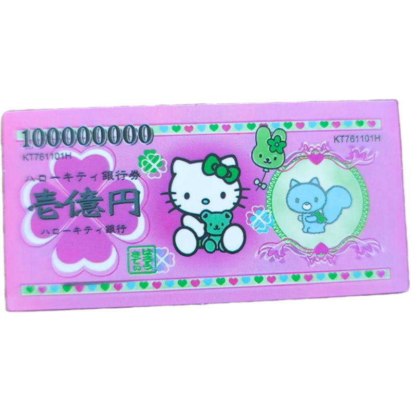 三麗鷗 凱蒂貓 鈔票貼紙 HELLO KITTY Banknote stickers | 蝦皮購物