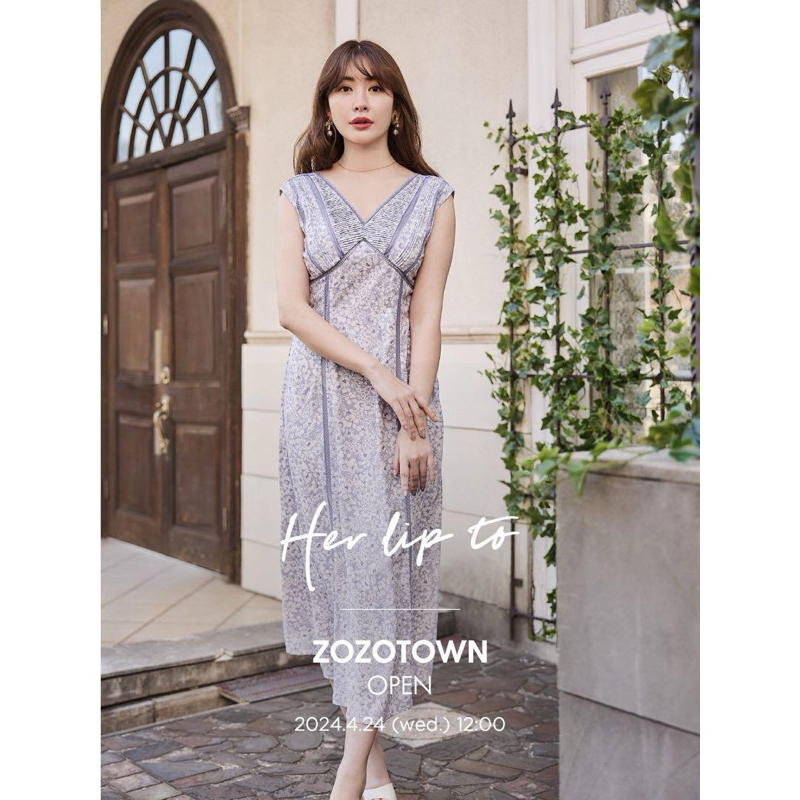 herlipto Lace Trimmed Floral Dress royal sky M號| 蝦皮購物 