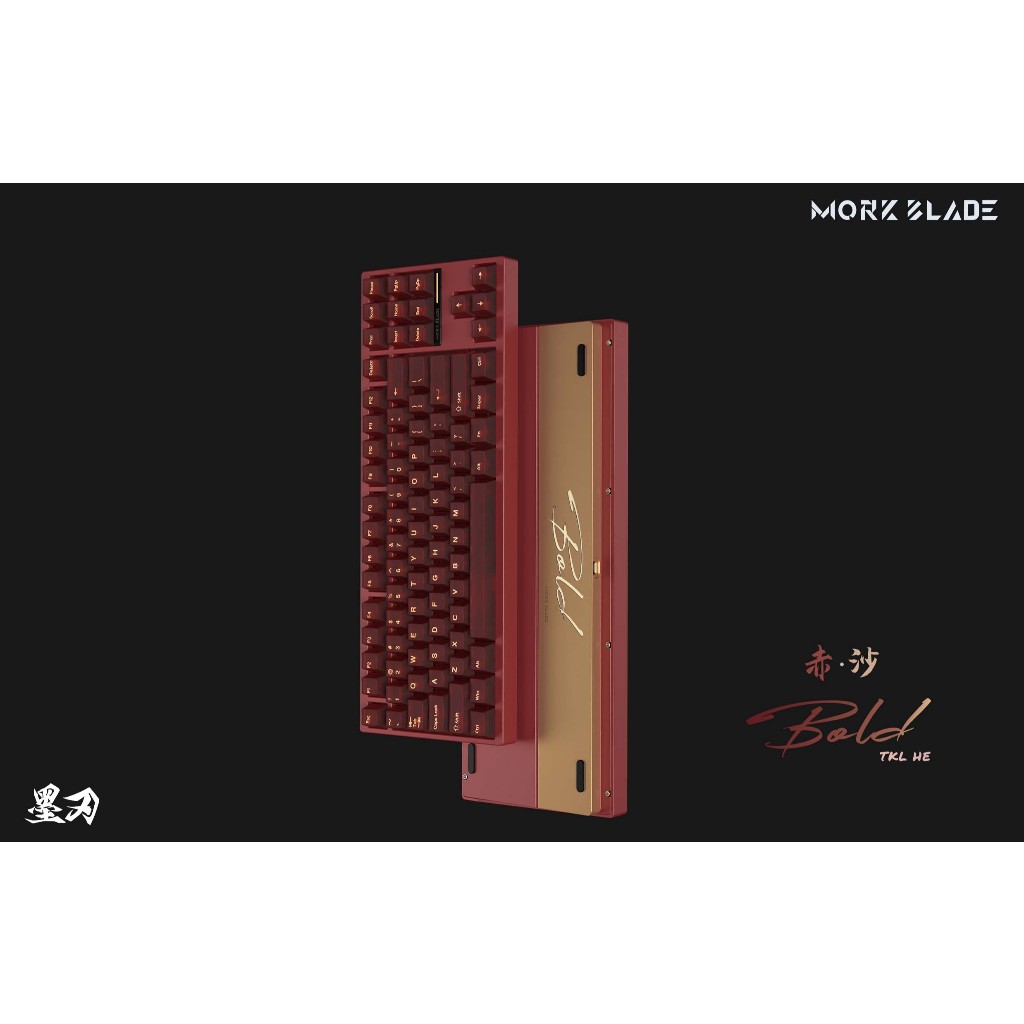MORKBLADE BOLD TKL HE SCARLET おまけあり MORKBLADE BOLD TKL HE SCARLET おまけあり 𝟡𝕃 on X