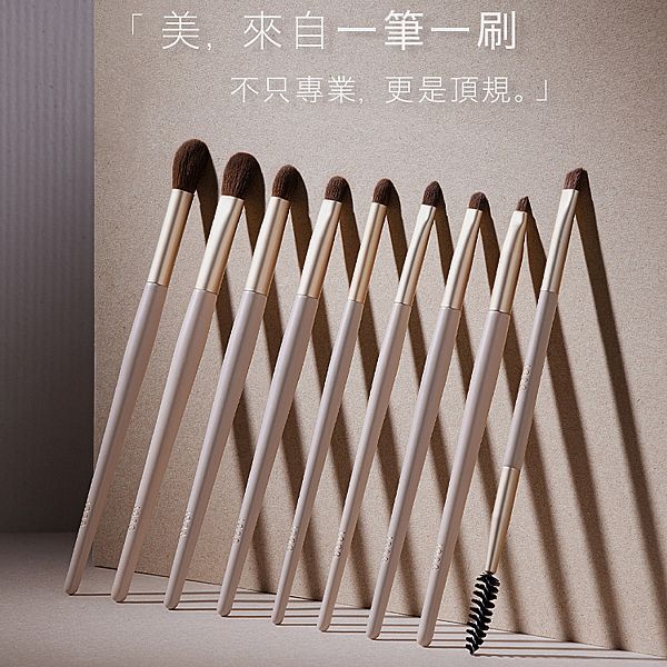 1028 ARTISAN系列化妝刷(1入)暈染刷 蜜粉刷 腮紅刷 修容刷 眼影刷【小三美日】空運禁送 DS024408x | 蝦皮購物