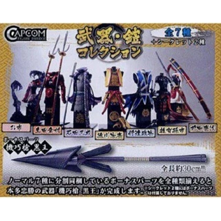 本多忠勝- 優惠推薦- 2025年4月| 蝦皮購物台灣