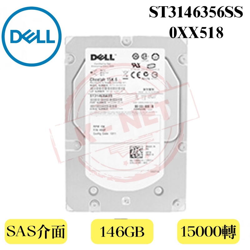 Hard Disk Interno Dell 146GB 15K SAS 3.5'' ST3146356SS, Usato Ma Funzionante
