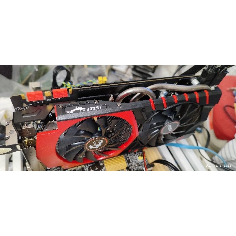 MSI GeForce GTX 1070 GAMING X 8G - Carte Graphique Occasion