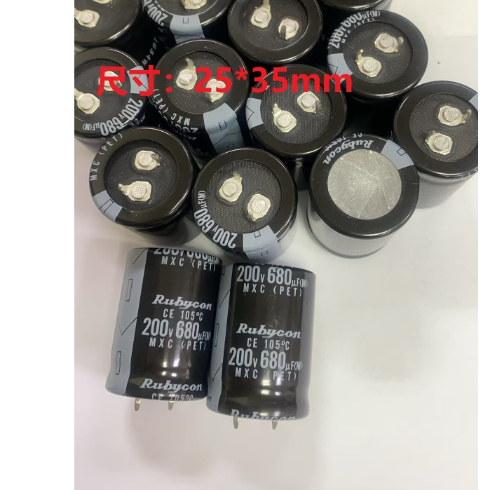 台灣現貨 日本製RUBYCON 680uF/200V 尺寸25X35mm 鋁質電解電容 牛角電容 (SNAP)電容 | 蝦皮購物
