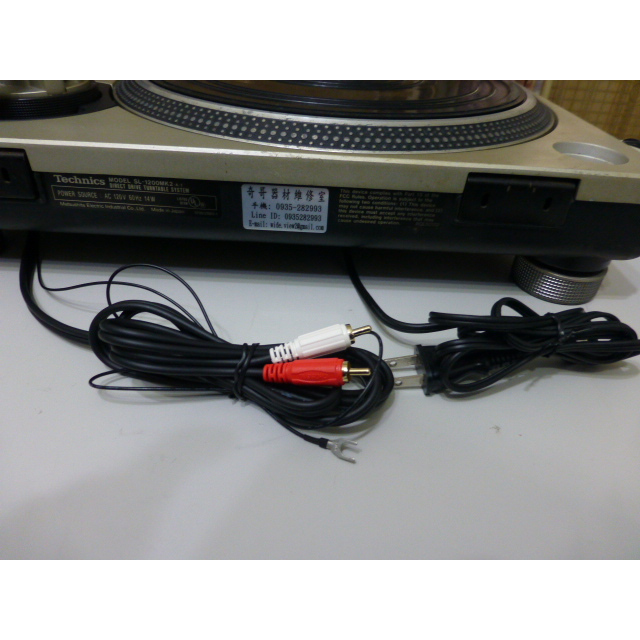 奇哥器材) 唱盤Technics SL-1200 mk2 唱機黑膠唱盤(含上蓋