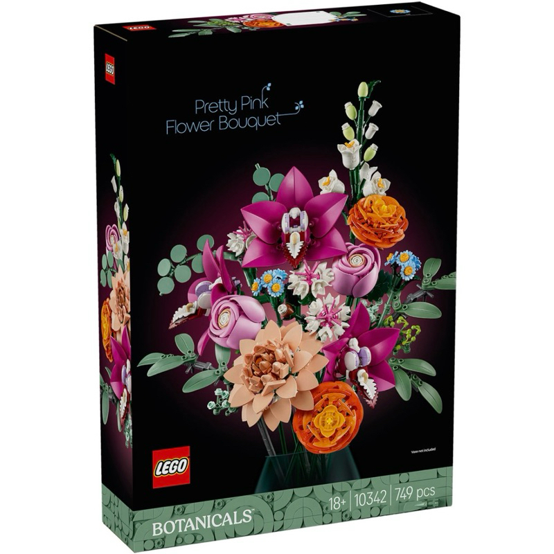 【樂高丸】樂高 LEGO 10342 優雅粉紅花束 Pretty Pink Flower Bouquet｜花植 花藝系列 | 蝦皮購物