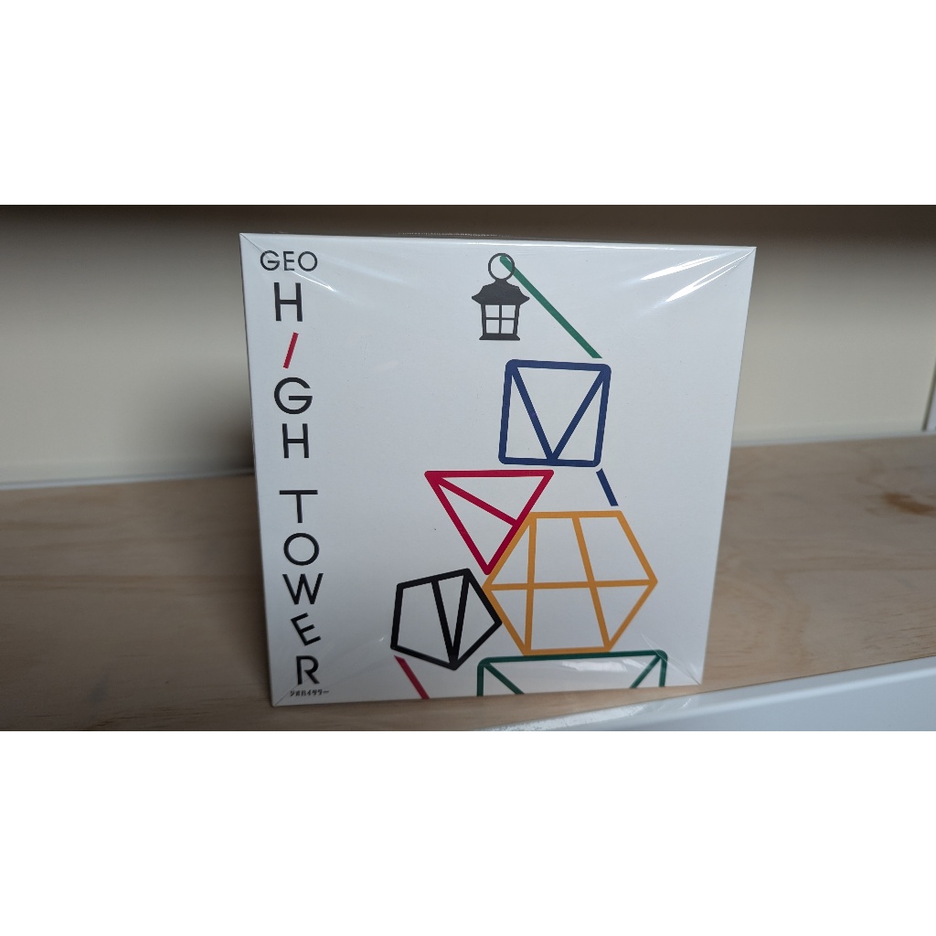 【85折】璀璨高塔 High Tower | 蝦皮購物