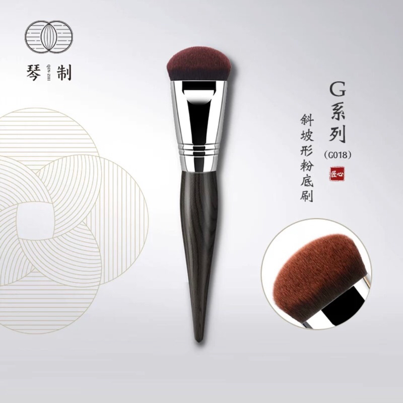 g018 - 優惠推薦 - 2026年7月 | 蝦皮購物台灣