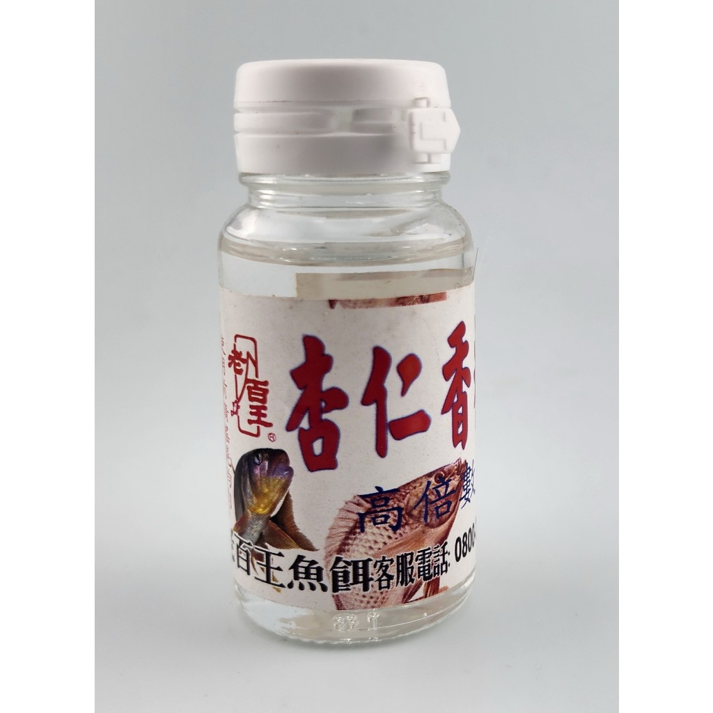 【魚戰釣具】老百王 杏仁精 | 蝦皮購物