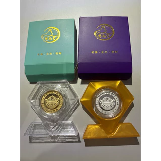 紫南宮錢母｜優惠推薦- 蝦皮購物- 2025年12月