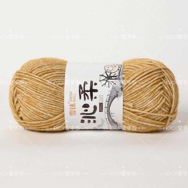 現貨）如意鳥雪球沁柔噴毛紗50g 嬰兒棉線手編棉線鉤針棒針圍巾手編中