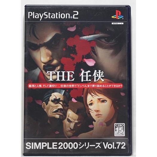 simple2000 - 優惠推薦 - 2026年5月 | 蝦皮購物台灣