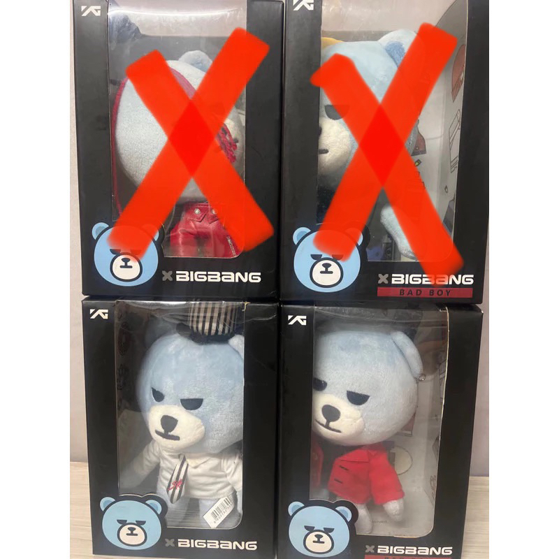 KRUNK×BIGBANG FANTASTIC BABY ぬいぐるみ 5体セット KRUNK×BIGBANG FANTASTIC BABY ぬいぐるみ 5体セット（BIGBANG