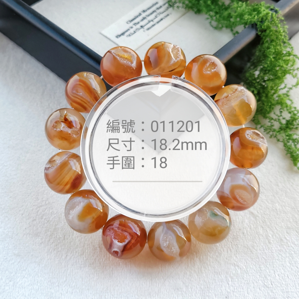 ⭕黑瑪瑙晶洞⭕開口笑水晶手串18咪瑪瑙水晶共生純天然無優化能量 ⭕黑瑪瑙晶洞⭕開口笑水晶手串18咪瑪瑙水晶共生純天然無優化能量