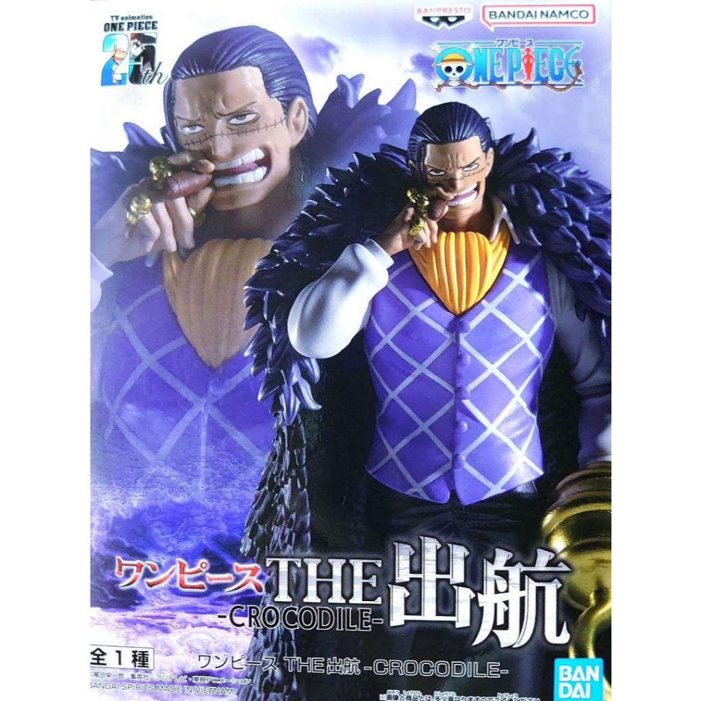 海贼王人偶 THE Departure Crocodile 全新未开封奖品[日本直送] | 蝦皮購物