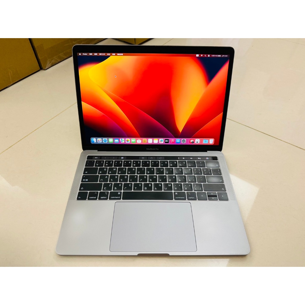 完美近全新福利機2018~2019 Macbook Pro 13吋Touch bar 蘋果筆電A1989