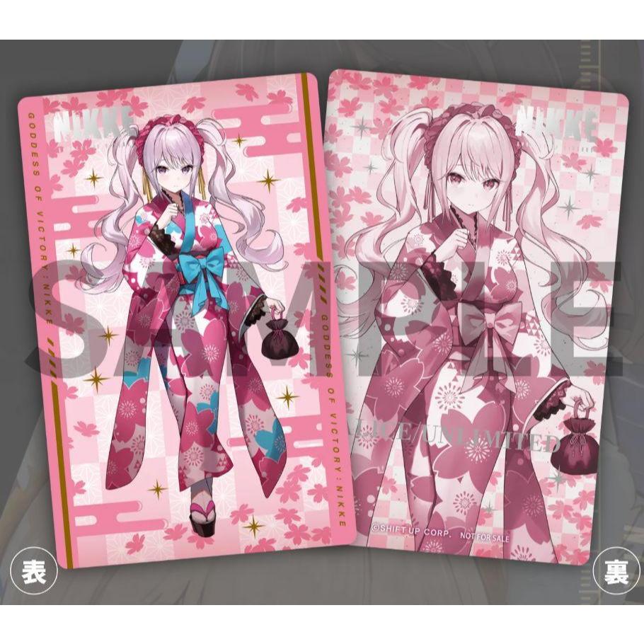 勝利女神 妮姬 活動限定特典 愛麗絲/Alice 金屬卡/收藏卡/卡片 NIKKE/和服/熊本 | 蝦皮購物