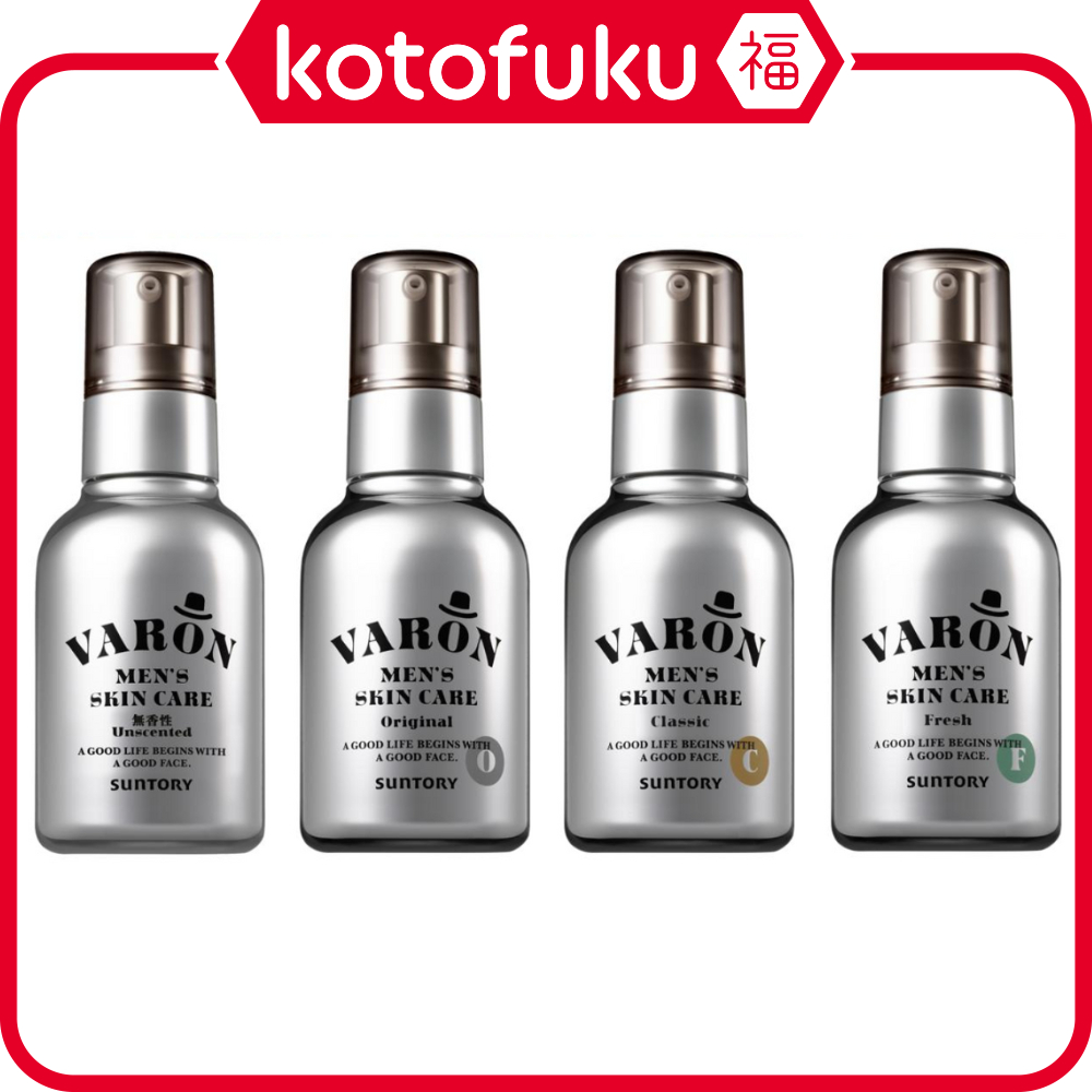 日本日本Suntory 三得利保養品VARON汎倫紳仕多效活顏精華系列120ml
