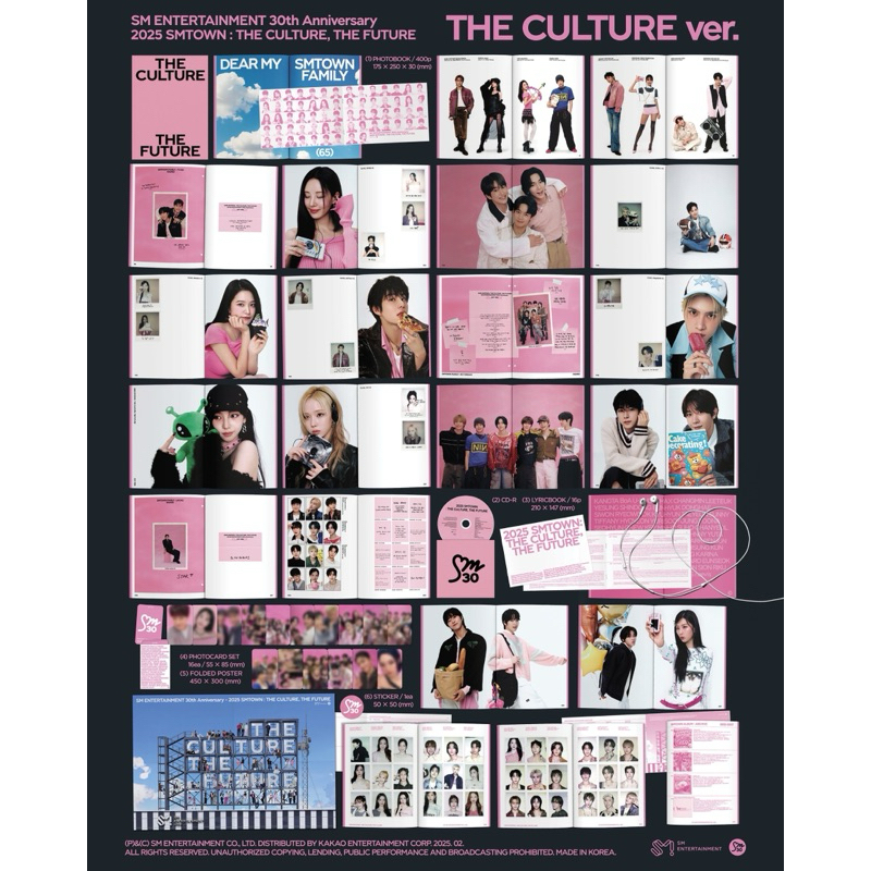韓居🇰🇷 SM SMTOWN 2025 SMTOWN THE CULTURE THE FUTURE 30週年專輯