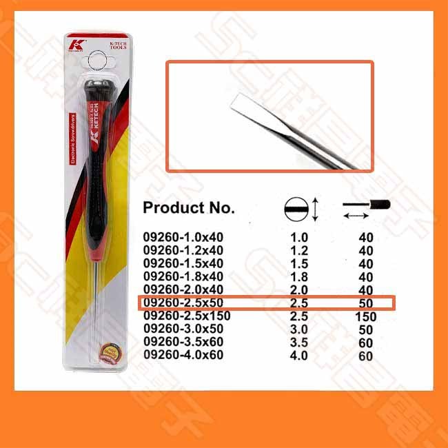 Product-09260 main image 1