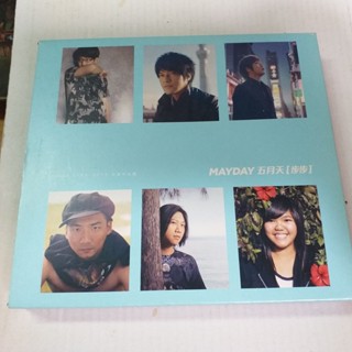 五月天 Mayday メイデイ 步步 自選作品輯 一路有你版 2CD 台湾盤 五月天 Mayday メイデイ 步步 自選作品輯 一路有你版 2CD 台湾盤